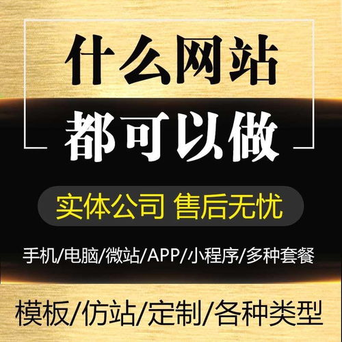 晉城軟件開發(fā)與信息化服務(wù) 華陽(yáng)科技引領(lǐng)數(shù)字化轉(zhuǎn)型浪潮