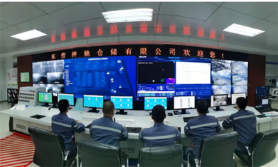 東營市人民政府推動軟件開發與信息技術咨詢服務發展的戰略舉措與成效